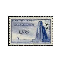 alg 299 **