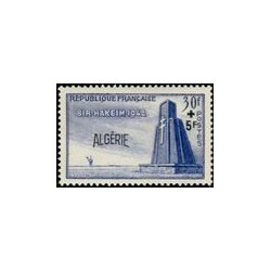 alg 299 *