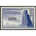 alg 299 *