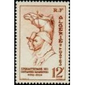 alg 302 **