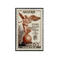 alg 307 *