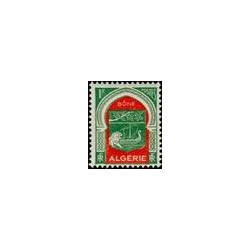 alg 337 *