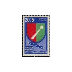 alg 352 **