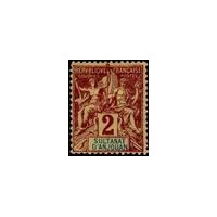 anj 002 ** - Colonies Françaises - Anjouan - Poste - A.GERBER PHILATELIE - Timbre