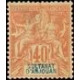 anj 010 * - Colonies Françaises - Anjouan - Poste - A.GERBER PHILATELIE - Timbre