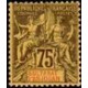 anj 012 * - Colonies Françaises - Anjouan - Poste - A.GERBER PHILATELIE - Timbre