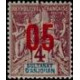 anj 021 ** - Colonies Françaises - Anjouan - Poste - A.GERBER PHILATELIE - Timbre