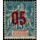 anj 022 * - Colonies Françaises - Anjouan - Poste - A.GERBER PHILATELIE - Timbre