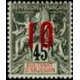 anj 027 * - Colonies Françaises - Anjouan - Poste - A.GERBER PHILATELIE - Timbre