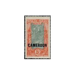 Cameroun 100 **
