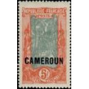 Cameroun 100 **