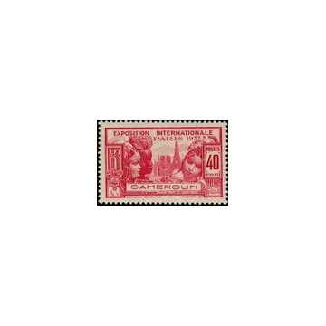 https://agerberphilatelie.fr/94726-thickbox/cameroun-poste-n-155.jpg