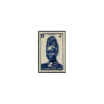 https://agerberphilatelie.fr/94744-thickbox/cameroun-poste-n-164.jpg