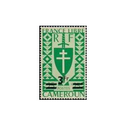 Cameroun 271 *