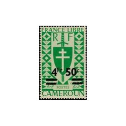 Cameroun 272 **