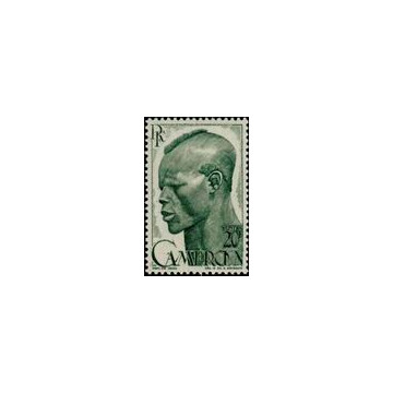 https://agerberphilatelie.fr/95002-thickbox/cameroun-poste-n-293.jpg