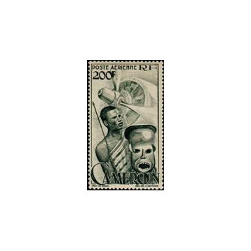 https://agerberphilatelie.fr/95135-thickbox/cameroun-poste-aerienne-n-040.jpg
