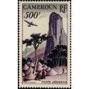 Cameroun - Poste Aérienne 041 **