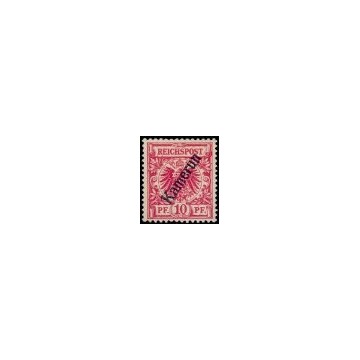 https://agerberphilatelie.fr/95160-thickbox/prod-100760.jpg