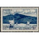 como 001 * - Colonies Françaises - Comores - Poste - A.GERBER PHILATELIE - Timbre