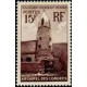 como 010 * - Colonies Françaises - Comores - Poste - A.GERBER PHILATELIE - Timbre