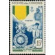 como 012 * - Colonies Françaises - Comores - Poste - A.GERBER PHILATELIE - Timbre