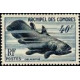 como 013 * - Colonies Françaises - Comores - Poste - A.GERBER PHILATELIE - Timbre