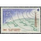 como 018 * - Colonies Françaises - Comores - Poste - A.GERBER PHILATELIE - Timbre