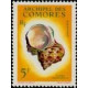 como 022 ** - Colonies Françaises - Comores - Poste - A.GERBER PHILATELIE - Timbre
