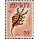 como 023 ** - Colonies Françaises - Comores - Poste - A.GERBER PHILATELIE - Timbre