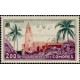 Comores - Poste Aérienne 003 **