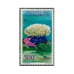 Comores - Poste Aérienne 006 *