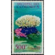 como A 006 * - Colonies Françaises - Comores - Poste Aérienne - A.GERBER PHILATELIE - Timbre