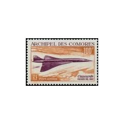 Comores - Poste Aérienne 029 **
