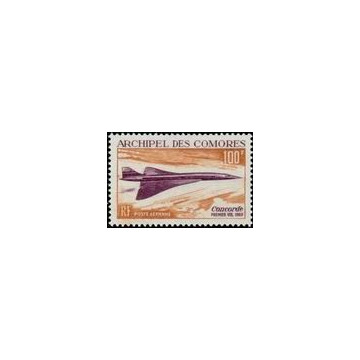 https://agerberphilatelie.fr/96571-thickbox/comores-poste-aerienne-029.jpg