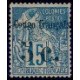 cong 002 * - Colonies Françaises - Congo - Poste - A.GERBER PHILATELIE - Timbre