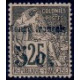cong 004 * - Colonies Françaises - Congo - Poste - A.GERBER PHILATELIE - Timbre
