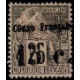 cong 007 * - Colonies Françaises - Congo - Poste - A.GERBER PHILATELIE - Timbre