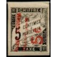 cong 008 * - Colonies Françaises - Congo - Poste - A.GERBER PHILATELIE - Timbre