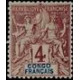 cong 014 * - Colonies Françaises - Congo - Poste - A.GERBER PHILATELIE - Timbre