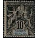 cong 016 * - Colonies Françaises - Congo - Poste - A.GERBER PHILATELIE - Timbre