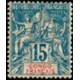cong 017 * - Colonies Françaises - Congo - Poste - A.GERBER PHILATELIE - Timbre