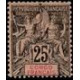 cong 019 * - Colonies Françaises - Congo - Poste - A.GERBER PHILATELIE - Timbre