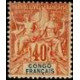 cong 021 * - Colonies Françaises - Congo - Poste - A.GERBER PHILATELIE - Timbre