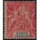 cong 022 * - Colonies Françaises - Congo - Poste - A.GERBER PHILATELIE - Timbre