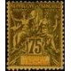 cong 023 * - Colonies Françaises - Congo - Poste - A.GERBER PHILATELIE - Timbre