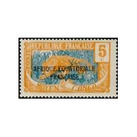 cong 075 *