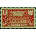 cong 125 *