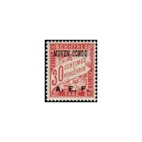 cong 005 * - Colonies Françaises - Congo - Poste - A.GERBER PHILATELIE - Timbre
