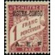 cong T 009 * - Colonies Françaises - Congo - Taxe - A.GERBER PHILATELIE - Timbre